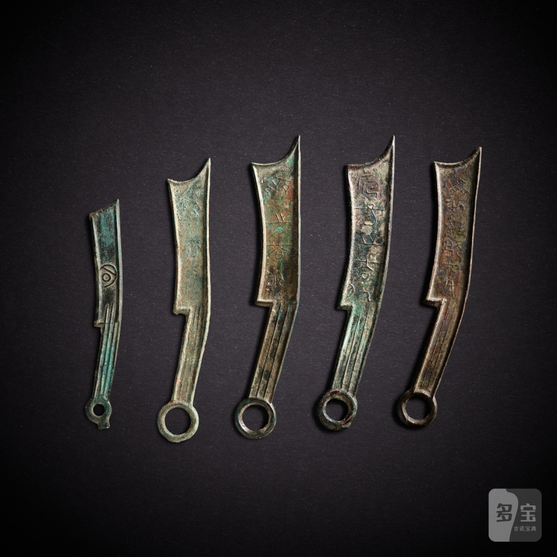 Five archaic bronze knife coins, Eastern Zhou dynasty, Warring States period | 東周戰國 齊國趙國刀幣一組五件